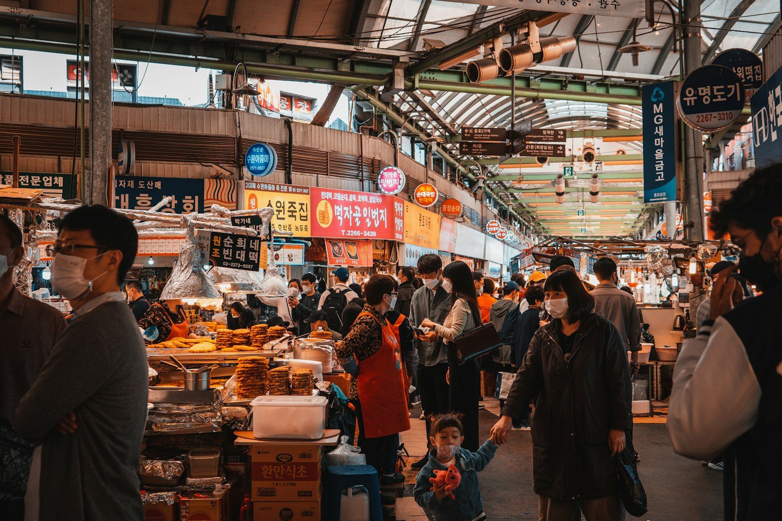 Live Market Reopen Price Check After Suspension