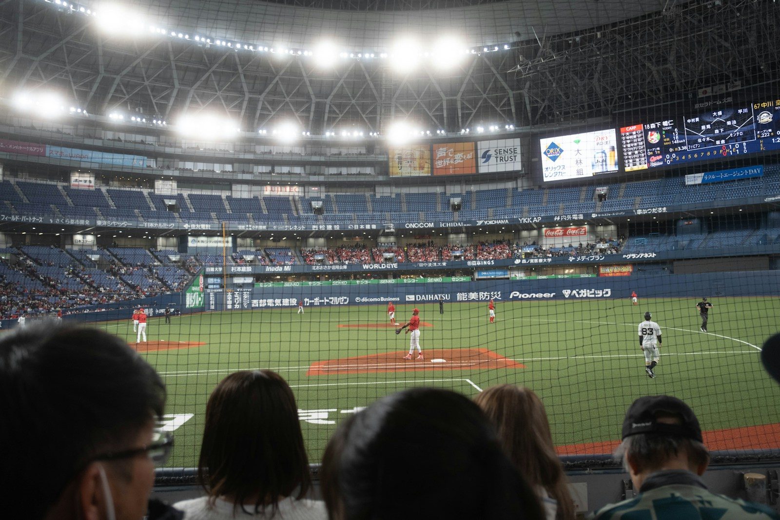 MLB распоред 2026: како да проверите датум, време и промени