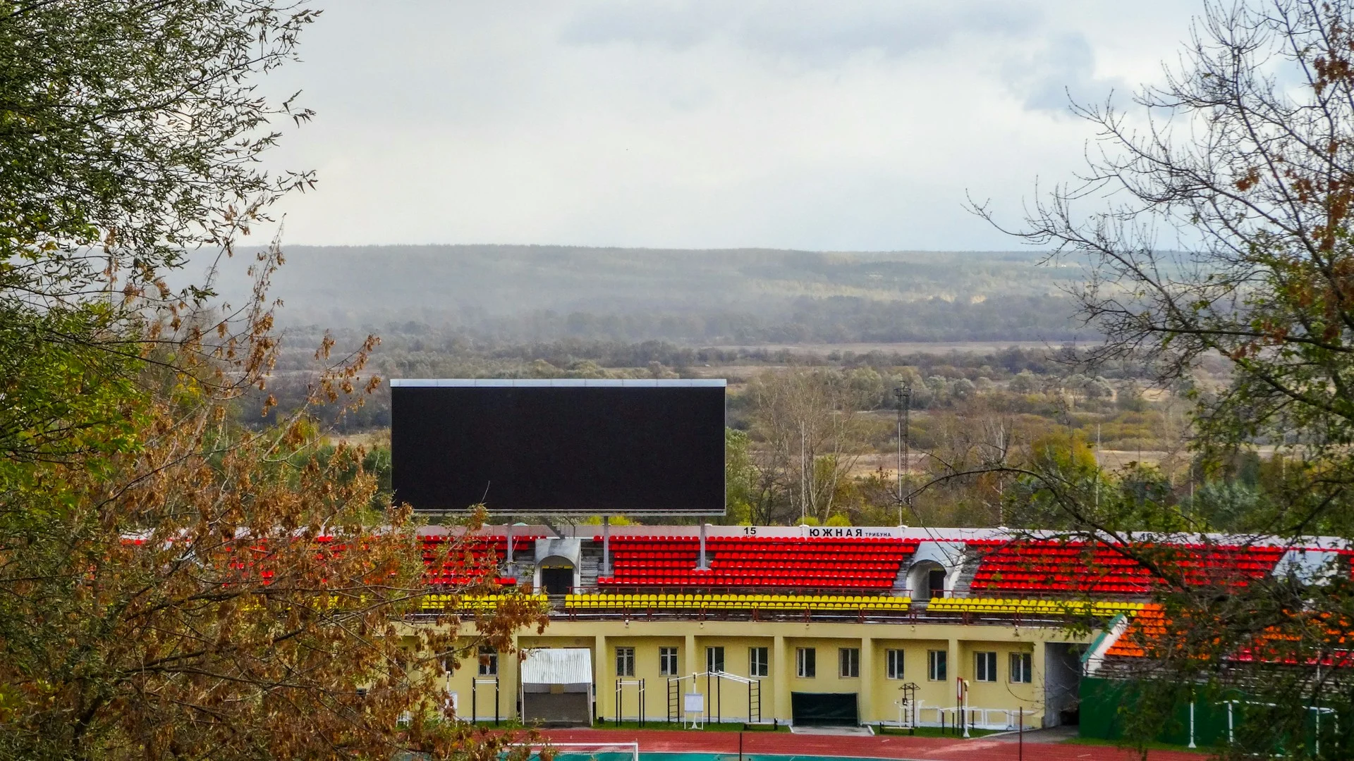 Bankroll Rules for Over 1.5 Goals: Keep Variance Under Control (v2)