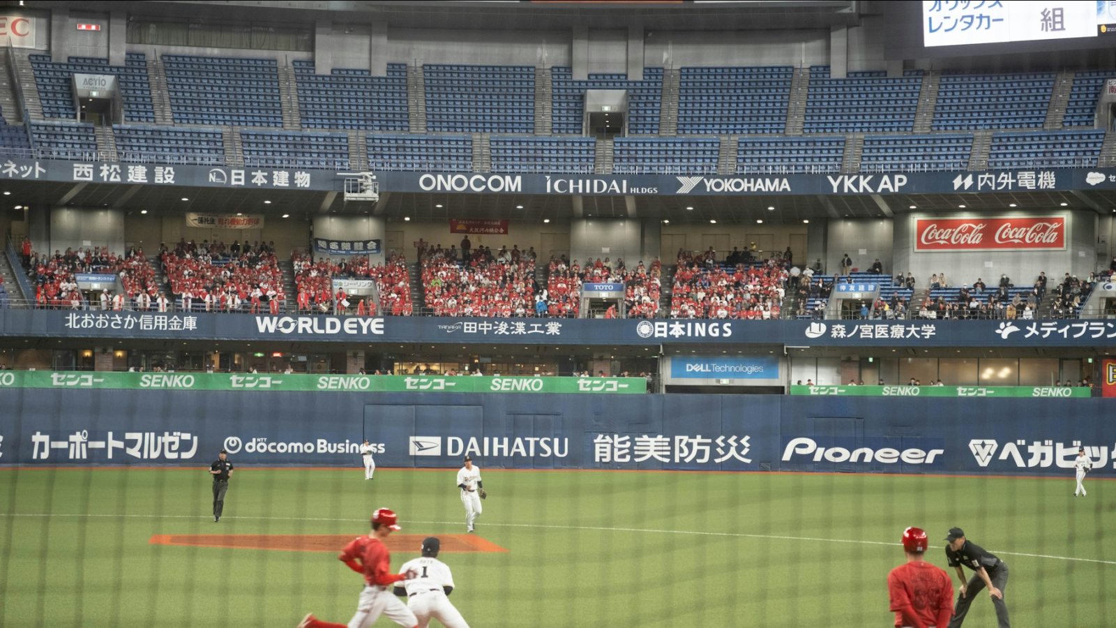 Umpire Zone Drift Before First-Five MLB Totals
